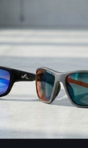 Gafas de Sol Deportivas Polarizadas "Vortex Vision". Claridad visual radical y protección total para tus entrenamientos al aire libre.